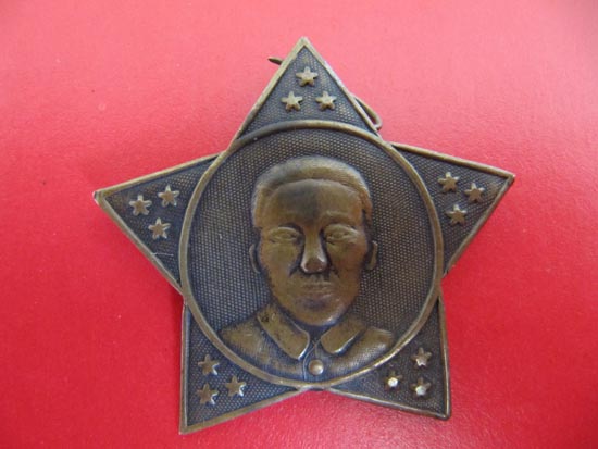 宋任穷司令员为我披红戴花